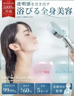 Item thumbnail for item 90f0f8c8-fd84-478d-9646-9c91ed255610