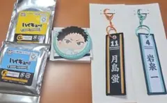 新品 ハイキュー!!一番くじ