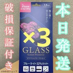 Item thumbnail for item 8458f59b-fcb4-4bf7-a99d-83d60fc9b524