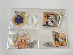 月島蛍 ミニアクスタ　キーホルダー　まとめ売り