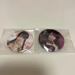 イコラブ = LOVE大谷映美里 缶バッジ ヤンキー衣装 振袖 対面 ランダム