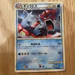 2026年最新】ポケモンカードゲーム LEGEND ランダムベーシックパックの