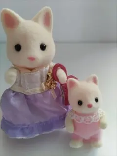 シルバニア　シルクネコ　お姉さん　赤ちゃん