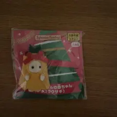 Item thumbnail for item 1cec4d17-6968-4fbf-a7e4-f6d8db6d79a7