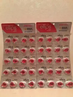 【新品・未開封】エリップス　ヘアオイル ピンク 20粒×2シートのサムネイル