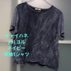 チャイハネ yul amina アシッドウォッシュTシャツ エスニック チチカカのサムネイル