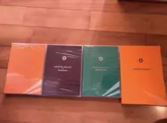 2025年最新】エブリデイイングリッシュの人気アイテム - メルカリ