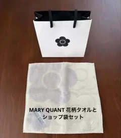 MARY QUANT 花柄タオルとショップ袋セット　新品のサムネイル