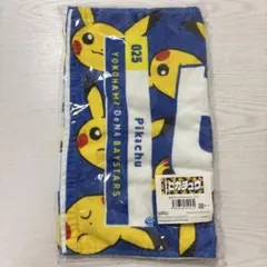 2025年最新】ベイスターズ ピカチュウの人気アイテム - メルカリ