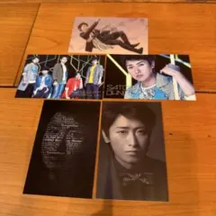 大野智 2014 デジタリアン公式グッズ　ステッカー