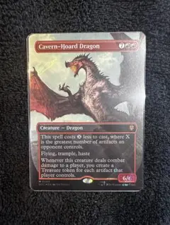 MTG グルグ火山の赤竜/エインシャント・カッパー・ドラゴン ショー