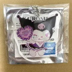 2026年最新】クロミ 夢展望 マスコットの人気アイテム - メルカリ