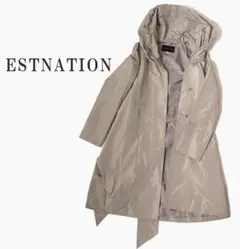 エストネーション ESTNATION ナイロンコート ロングコート　38 Mのサムネイル