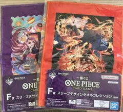 2026年最新】一番くじ ワンピース タオルの人気アイテム - メルカリ