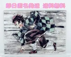 アニメ『鬼滅の刃』歴代全幕間画 WEBSHOPくじ 刀鍛冶の里編 竈門炭治郎