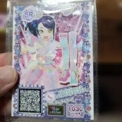 プリパラ トモチケ含め 19枚入り