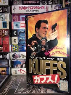 Item thumbnail for item a604d572-010f-4224-a0f1-541c35095b1e