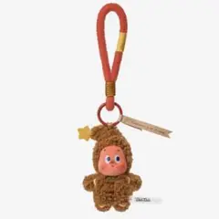 POPMART Twinkle Twinkle ぬいぐるみペンダント