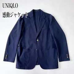 ブレザー テーラードジャケット