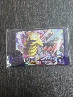 ハヤシマル様 リクエスト 2点 まとめ商品