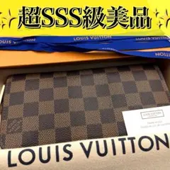 ルイヴィトン ジッピーウォレット ダミエ エベヌ ラウンドファスナー 長財布