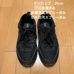 定価7,000円　DUNLOP ブラック スニーカー 25.0cm ダンロップのサムネイル