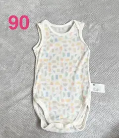 【のちぇ★様専用】ユニクロ コットンメッシュボディスーツ　90㎝