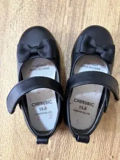 女の子 ブラック フォーマルシューズ 15.0cm