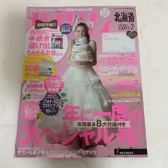 Item thumbnail for item 34c9021a-3185-4ade-8f9e-d1e24c8032d1