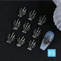 Unamzy様 リクエスト 4点 まとめ商品