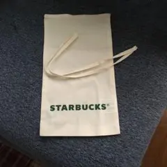 スターバックス　布製ギフト袋　19✖︎34