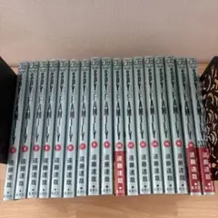 SPY×FAMILY 全16巻セット 公式ファンブックと公式スタートガイド付き