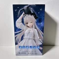 Item thumbnail for item d09dbae7-b2ae-4479-88fb-1e5aece51f90