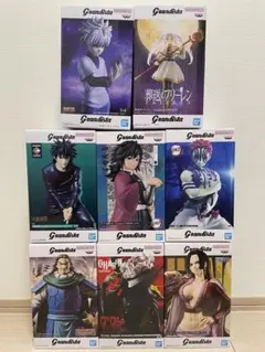 grandista フィギュア　まとめ売り　8箱セット