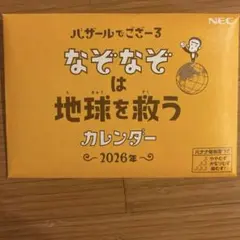 Item thumbnail for item 1c3c6740-a37f-4c4f-a139-257aa5e23999