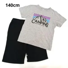 Item thumbnail for item 79577719-de4b-49f4-b4f0-e0c0a86db185