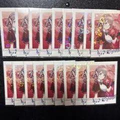 プロセカ 望月穂波 ぱしゃこれ 18枚セット