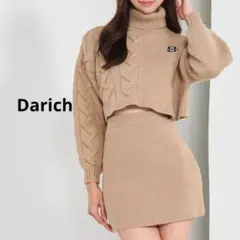【⭐︎様】【未使用級】Darich ダーリッチ ベージュ ニットセットアップ