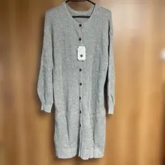 タグ付き新品未使用グレー ニット カーディガン 長袖最終お値下げ