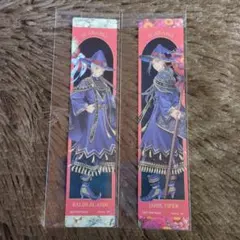 ツイステ　ブルームバースデー　アニメイト　特典　クリアしおり　カリム　ジャミル