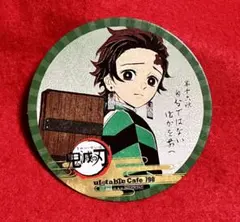 鬼滅の刃 ufotable cafe コースター 竈門炭治郎