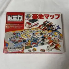 2026年最新】トミカ アースコマンダーの人気アイテム - メルカリ