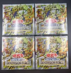 2025年最新】遊戯王ディメンションフォースの人気アイテム