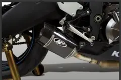 2026年最新】zx-6r m4の人気アイテム - メルカリ