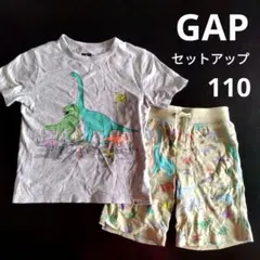 Gap ギャップ　恐竜柄 セットアップ　Tシャツ　ハーフパンツ　110センチのサムネイル