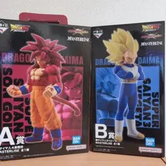 一番くじ｜ドラゴンボール MASTERISE DAIMA 超サイヤ人 おまけ付