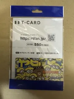 BROWN&MINIONS ミニオンズ Tカード Tポイントカード
