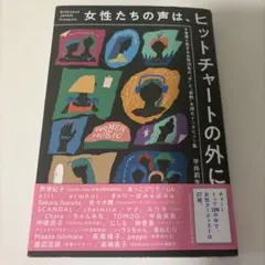 Item thumbnail for item efd07444-bd7d-49cb-8c68-3a7b639696fa