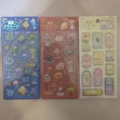 Item thumbnail for item 0cb2881c-c3a1-4f2c-b3fe-ae3e53334320