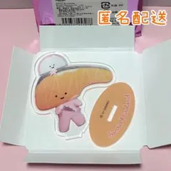 2026年最新】kirimiちゃん アクリルスタンドの人気アイテム - メルカリ